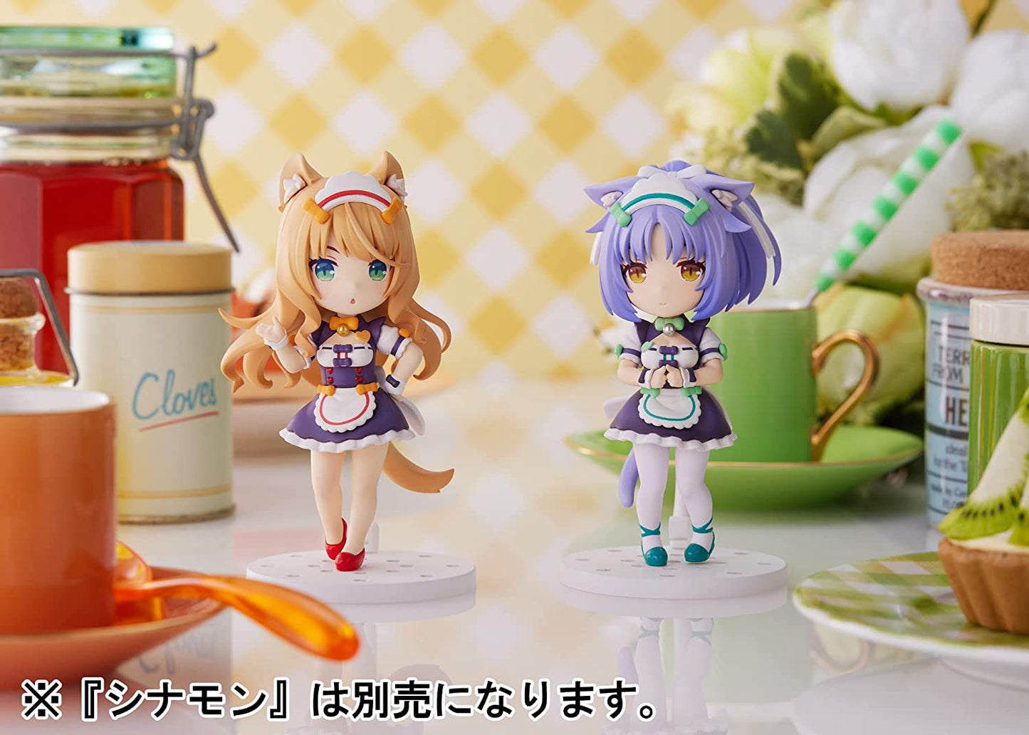 Mini Figure 100! Nekopara Maple | animota