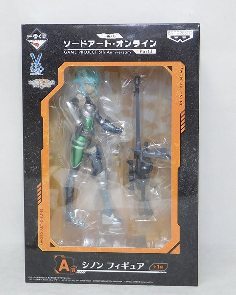 Ichiban Kuji Sword Art Online GAME Project 5th Anniversary Part1 A Award Sinon Figure 15663 | animota