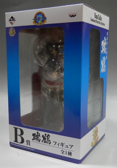 Ichiban Kuji Bank Collection 3rd Operation Operation Aircraft Carrier MTF! B prize Zuikaku Figure 12593 | animota