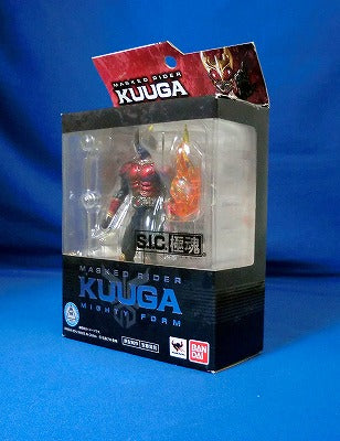S.I.C. Goku soul Kamen Rider Kuuga Mighty Form | animota