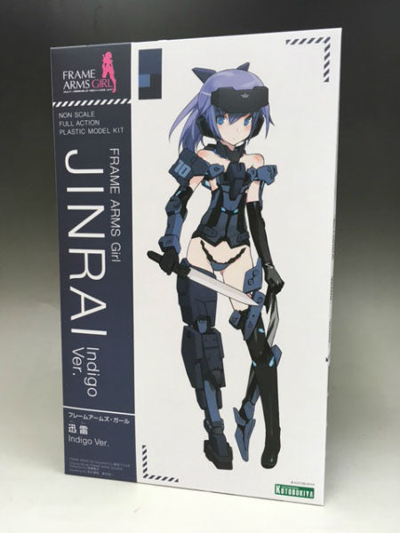 Kotobukiya Frame Arms Girl Girl Junning Thunder Indigo Ver. No benefits | animota