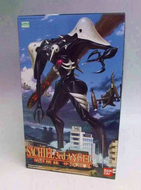 Bandai Limited Model HG 011 The 3rd Apostle Sakiel New Century Evangelion | animota