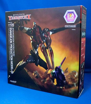 Revoltech Evangelion Evolution - Production 2024 Model-03 - Kaiyodo