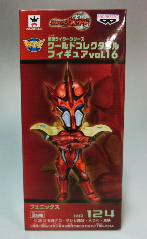 World Collectable Figure Vol.16 KR124 Phoenix | animota