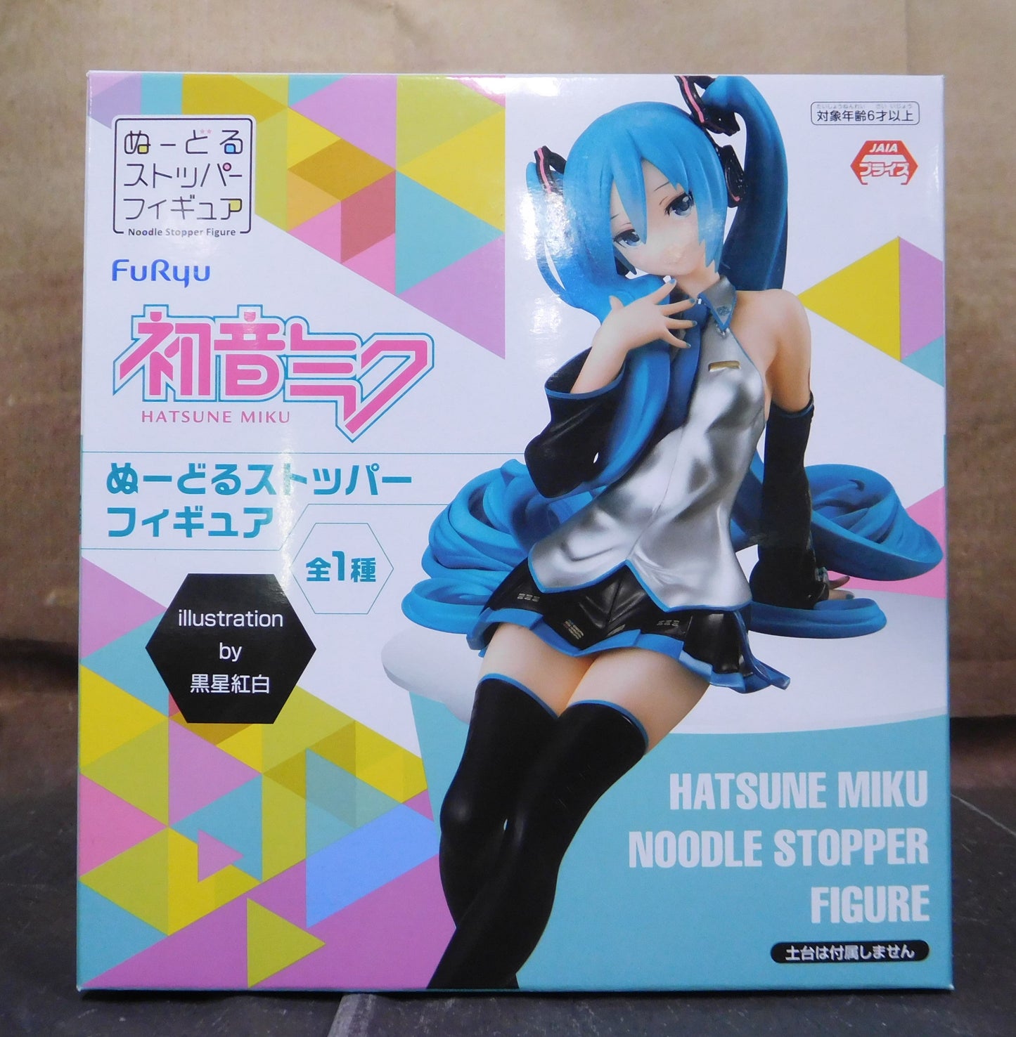 Flewhile Stopper Figure Hatsune Miku Amu-PRZ10309 | animota