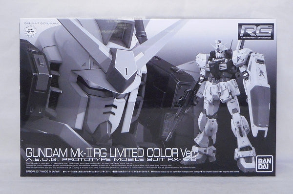 RG (real grade) 1/144 Gundam MK-II RG Limited Color ver. | animota
