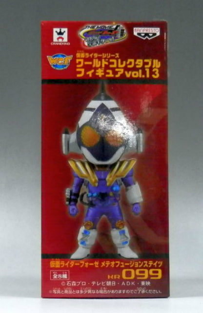World Collectable Figure Vol.13 KR099 Kamen Rider Fourze Meteor Fusion State | animota