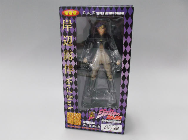 Super statue Movable JoJo's Bizarre Adventure Part 4 Rohan Kishibe Ver.2 Black Ver. | animota