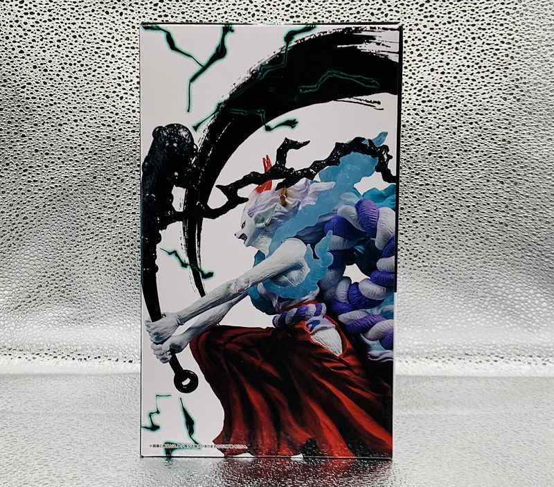 Ichiban Kuji One Piece Horse WITH ONE PIECE TREASURE CRUISE B Award Yamato Beast type Treasure Cruise Figure 62414 | animota