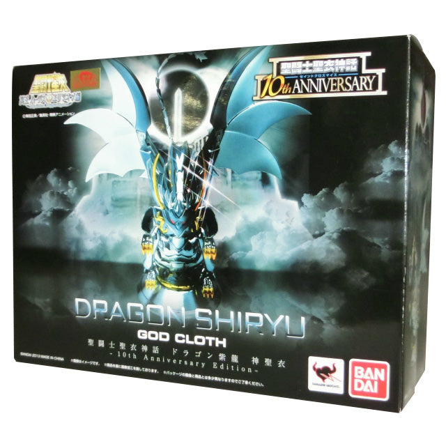Saint Cloth mythology Dragon Shiryu Saikai 10th Anniversary Edition | animota