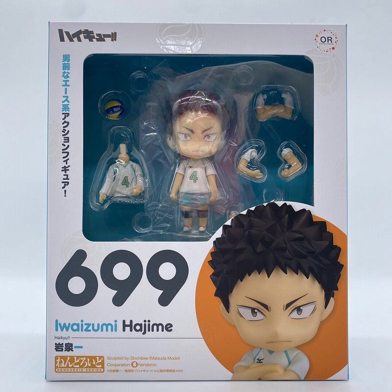 Nendoroid No.699 Iwaizumi Ichi -Ichi -cho (Haikyu) | animota