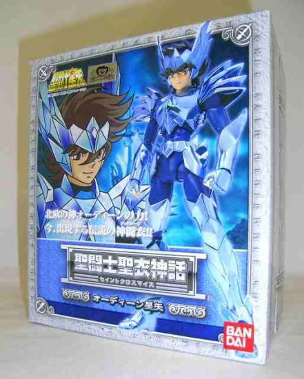 Saint Cloth mythology Odin Seiya (Asgard edition) | animota