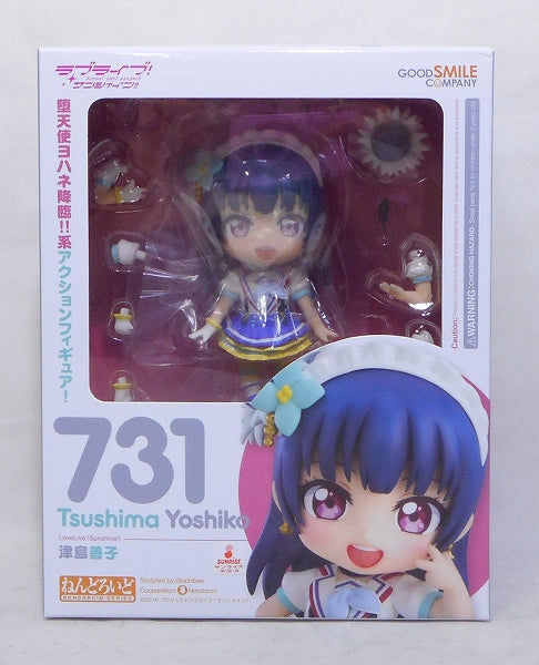 Nendoroid No.731 Yoshiko Tsushima GOODSMILE ONLINE SHOP Reservation Benefits "Stage Walnar / Nendoroid Polored Expansion Parts Small / Nendoroid Polored Spread Large" (Love Live! Sunshine !!) | animota