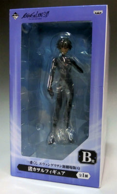 Ichiban Kuji Evangelion New Theatrical Version: Q B Award Nagisa Kaworu | animota