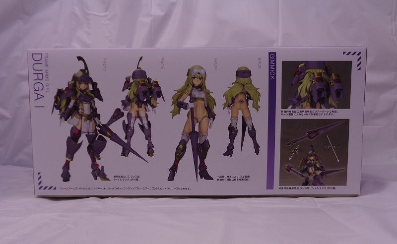 Kotobukiya Frame Arms Girl Durger I with Bonus Parts | animota