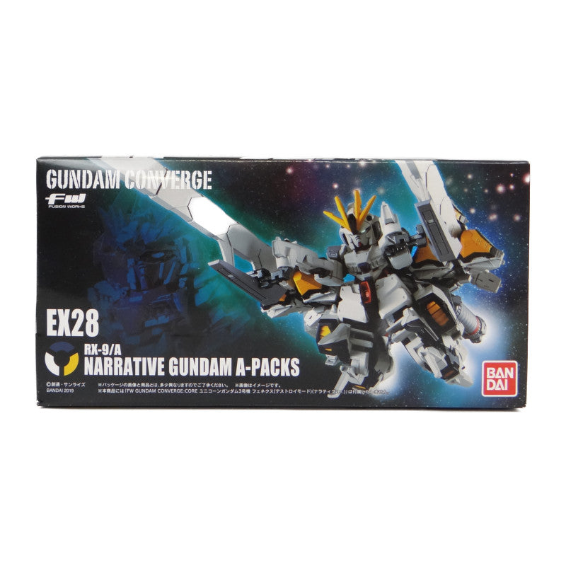 FW Gundam Converge EX28 Naratical Gundam A equipment | animota