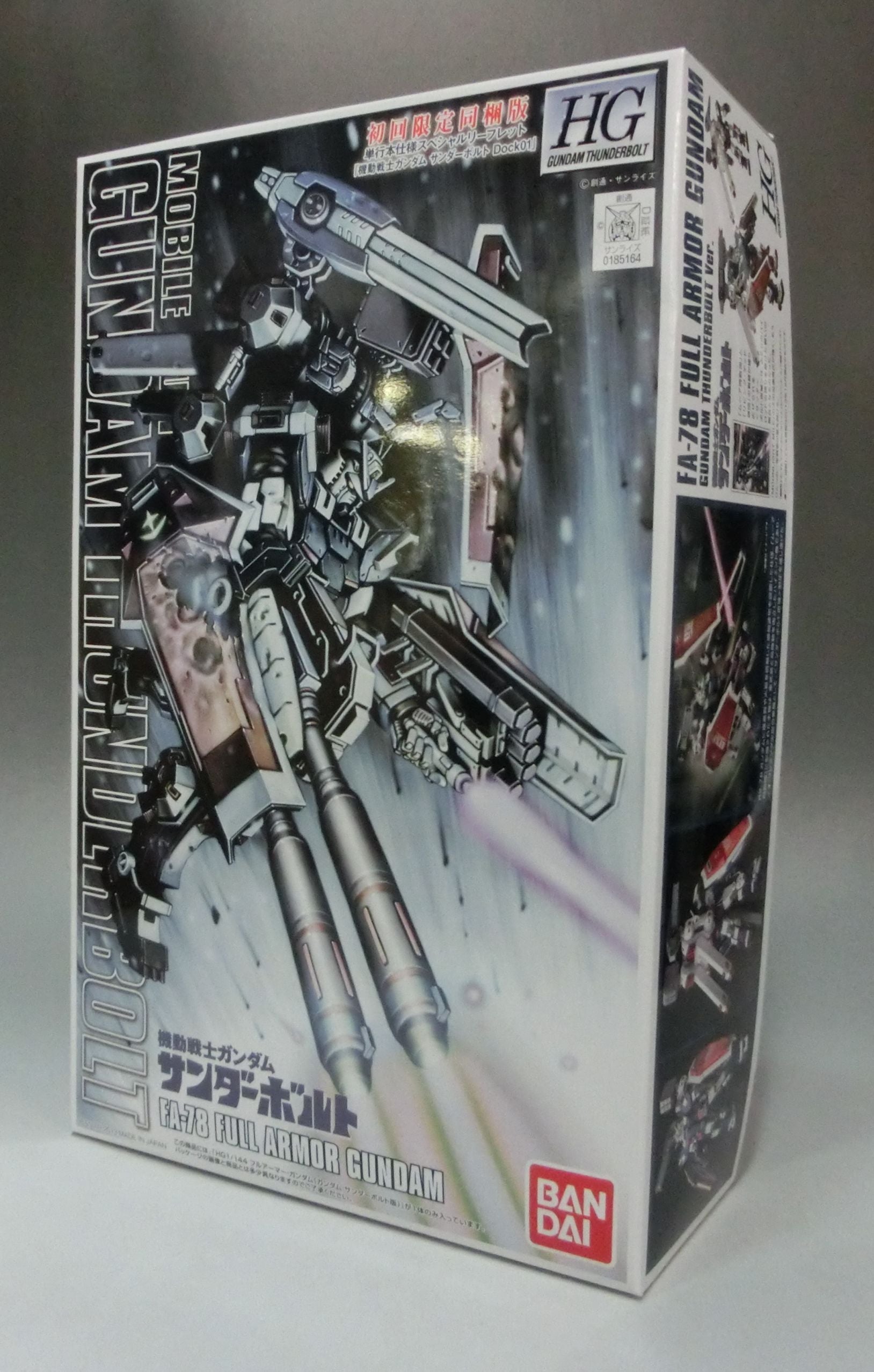 GUNDAM THUNDERBOLT - FULL ARMOR GUNDAM HG 1/144 MODEL KIT – Anime Pop