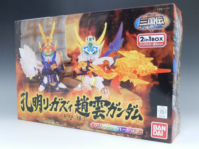 BB Warrior SD Sangokuden Komei Ligasi Zhao Yun Gundam-Red Wall Bomb-Clear Color Ver. | animota