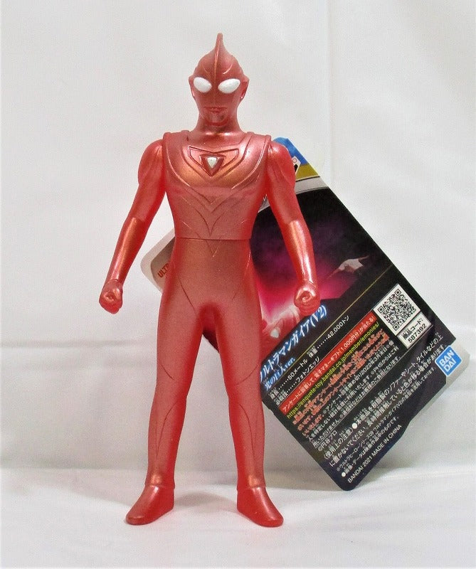 Bandai Ultra Hero Series Ultraman Gaia (V2) Light Giant Ver. | animota