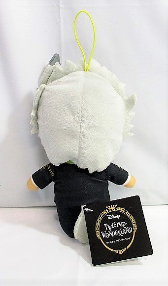 Disney Tasted Wanderland EX Uniform Plush Stuffed Dormitory & Grims -Jack Howl | animota