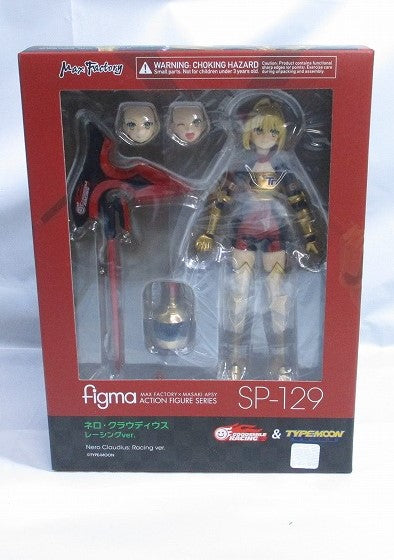 Figma SP 129 Nero Claudius Racing Ver. (Goodsmile Racing & Type