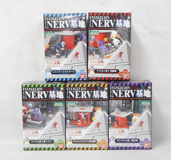 Bandai Petiti ゔ ぁ Evangelion Welcome to NERV Base 5 | animota