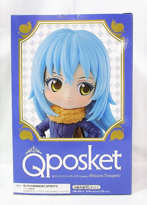 When reincarnated, it was a slime Q posket -rimuru tempest -A color (it was a slime if it was reincarnated) 82129 | animota