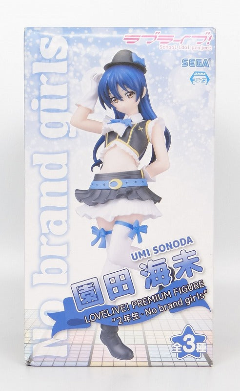 Sega Love Live! Premium Figure Sono Sono 2nd grader-NO BRAND GIRLS All types 1009404 | animota
