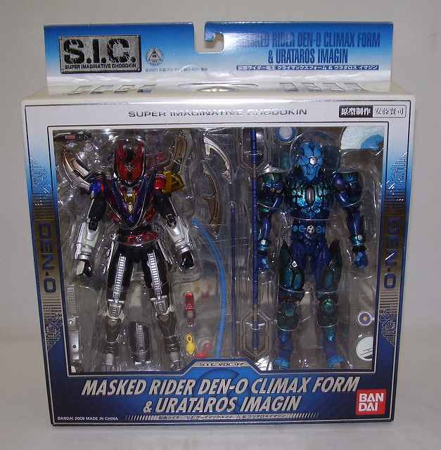 S.I.C. Vol.47 Kamen Rider Den -O climax form & Urataros Imagine | animota