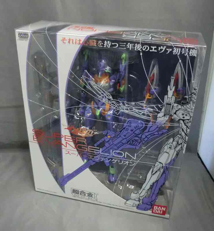 Super alloy Super Evangelion | animota