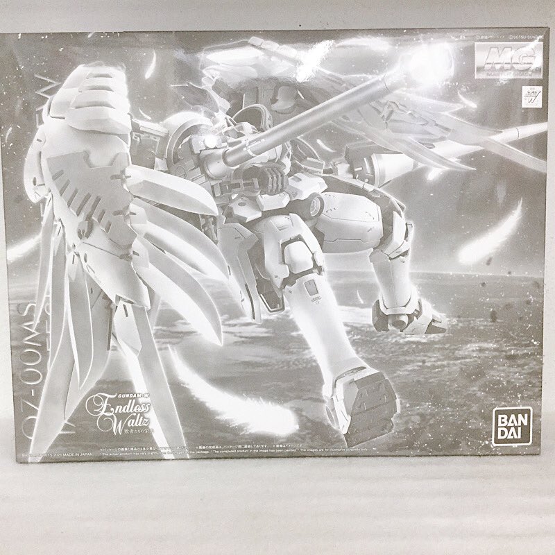 MG Tallgis F EW | animota