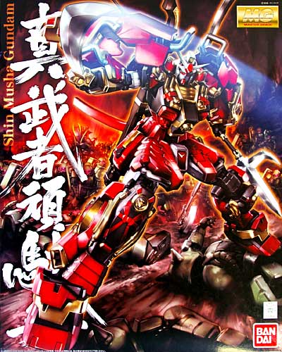 MG True Warrior Student | animota