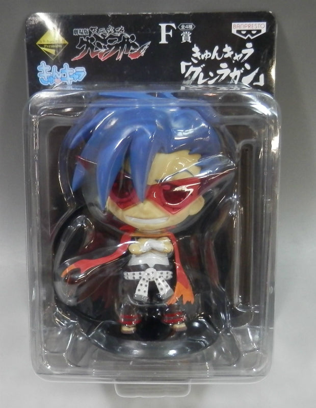 Ichiban Kuji F Prize Kyun Character Camina Theatrical Version Guren Lagan | animota