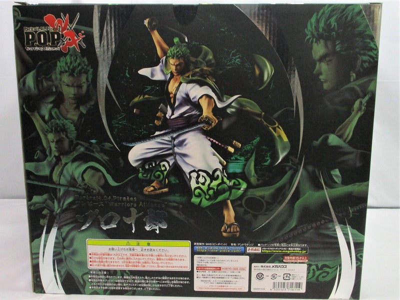 Mega House P.O.P Warriors Alliance Zorojuro | animota