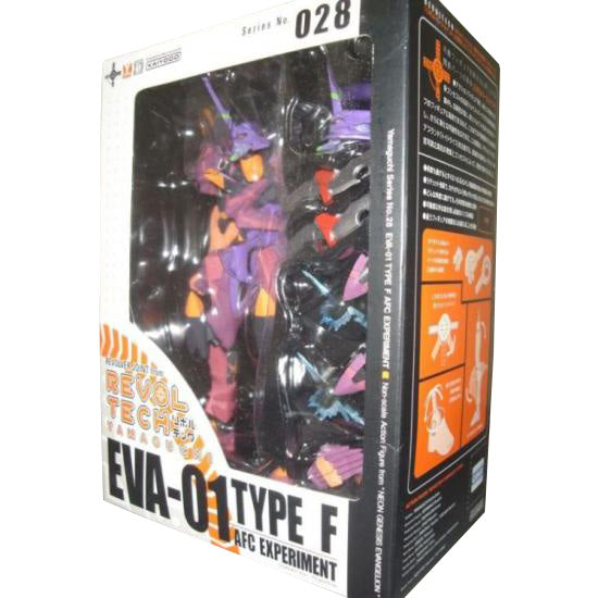 Revoltech Yamaguchi 028 Evangelion first machine F type equipment (first production special price version) | animota