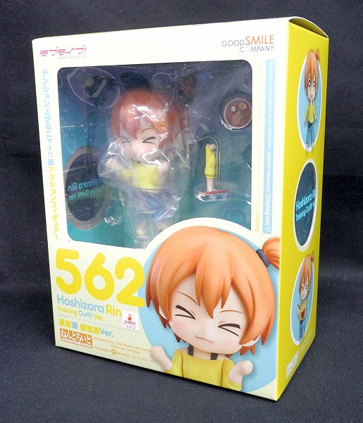 Nendoroid No.562 Rin Hoshizora Rearing Ver. | animota