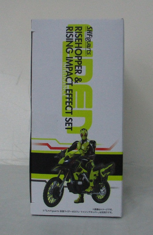 S.H.F Rise Hopper & Rising Impact Effect Set | animota