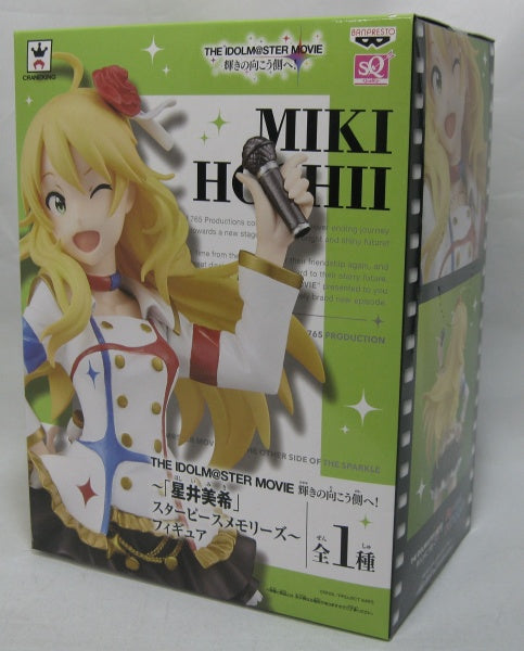 SQ Figure Miki Hoshii Starpiece Memories -Figure (THE IDOLM@STER MOVIE Idolmaster | animota