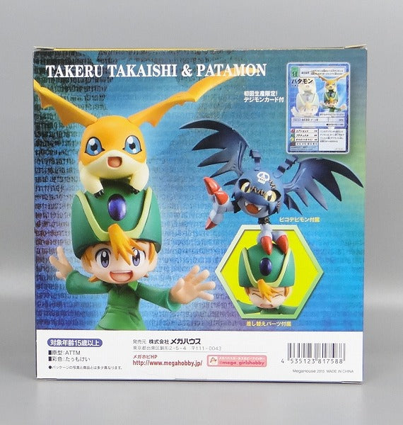 Mega House G.E.M. Digimon Adventure Takaishi Takeru & Pattamon First Edition | animota