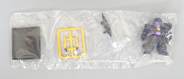 FW Gundam Converge #12 193 Denan Game (Black Vanguard Machine) | animota