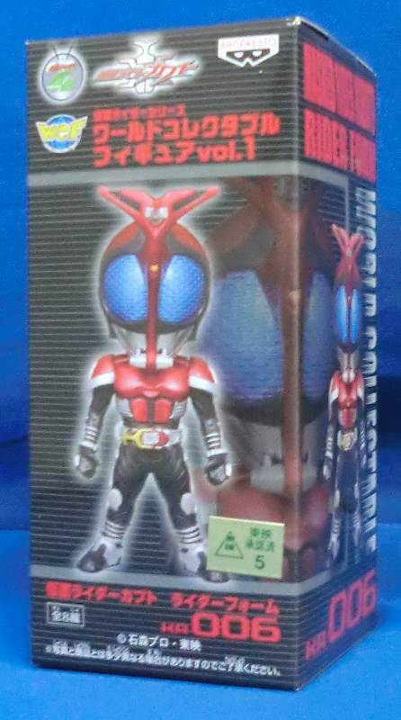 World Collectable Figure Vol.1 KR006 Kamen Rider Kabuto Rider Form | animota