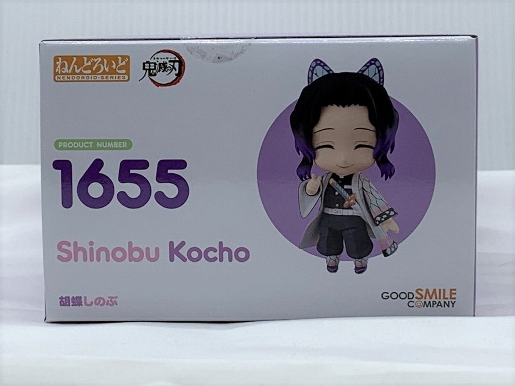 Nendoroid NO.1655 Peniping Shinobu (Demon Blade) | animota