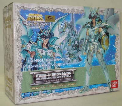 Saint Cloth Myth Myth Dragon Shiryu Sousei | animota