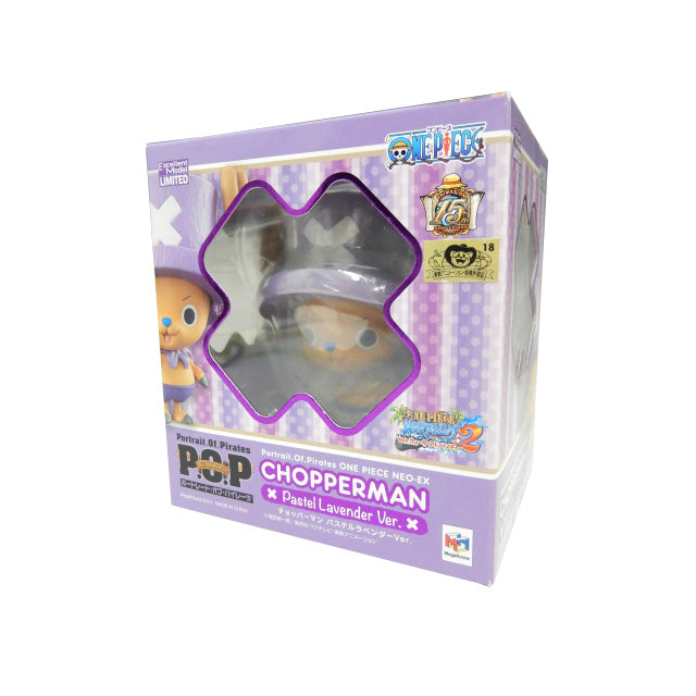 ★ Mega House P.O.P Limited Chopper Manpastel Lavender | animota