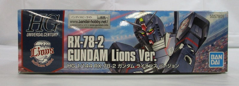 HGUC 1/144 RX-78-2 Gundam Lions version | animota