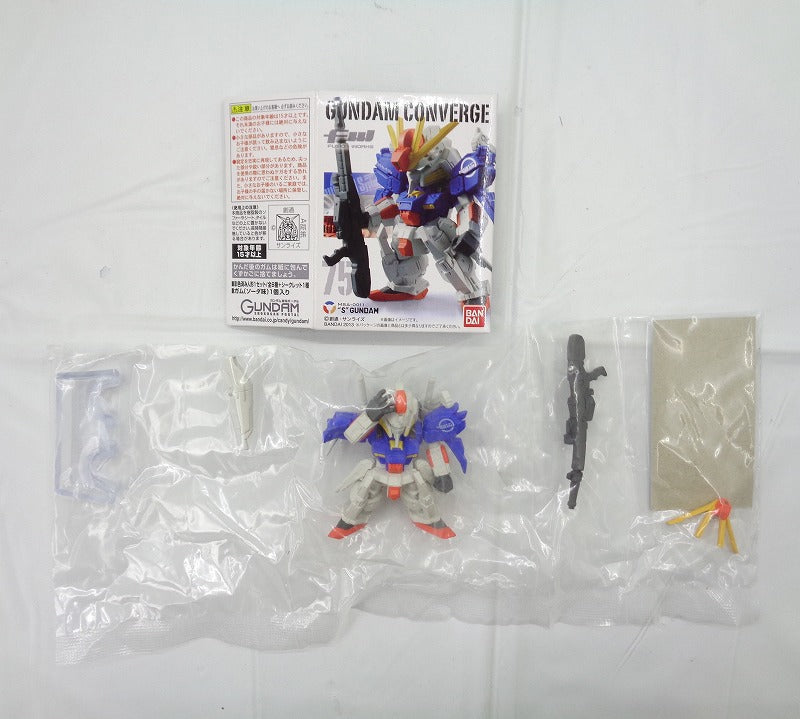 FW Gundam Converge 75 S Gundam | animota