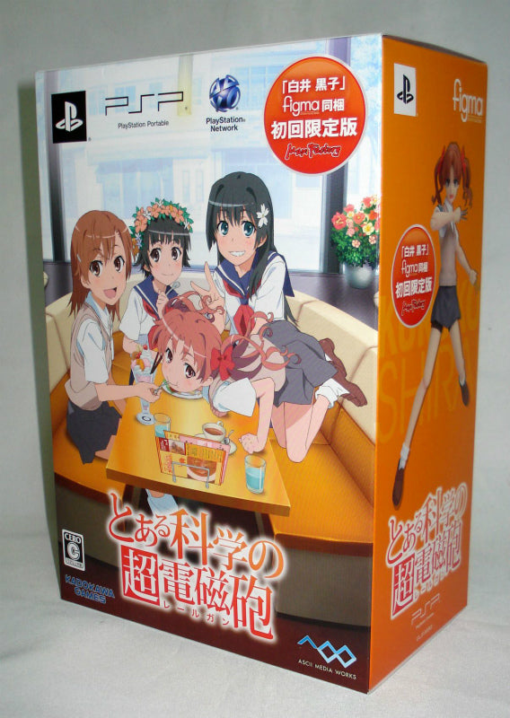 Figma SP 019 Kuroko Shirai (figma only) | animota