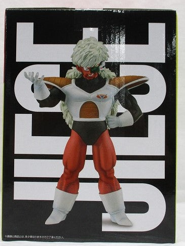 Ichiban Kuji Dragon Ball Ginyu Special Squadron Invades E prize G more Figure 62551 | animota