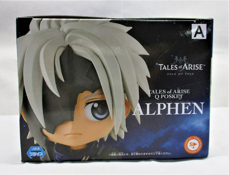 Tales of Arise Q Posket-Alfen-A 2607220 | animota