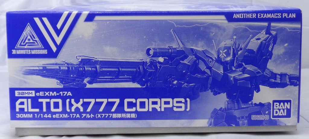 30 MINUTES MISSIONS 1/144 EEXM-17A Alto (X777 unit affiliated) | animota